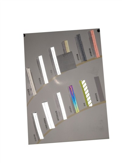 GZ-YUGG  螢光橙化纖 黑色化纖 亮銀TC 高亮化纖 普亮化纖 花式包邊條 斜紋 七彩化纖 超聲波包邊條 亮銀超聲波彈力 3M 8910 側面照